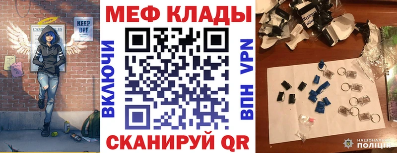 Где купить наркотики Павловск A PVP КОКАИН БУТИРАТ Каннабис ГАШ