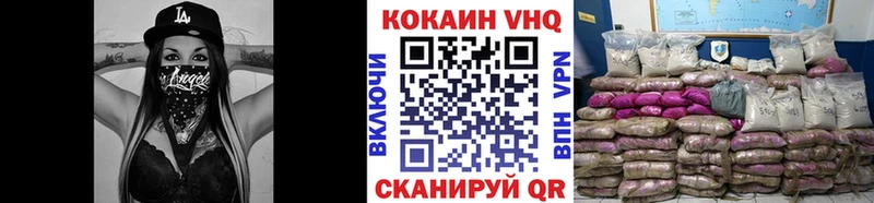 площадка телеграм  Павловск  KRAKEN ССЫЛКА  Cocaine Боливия  где купить наркоту 