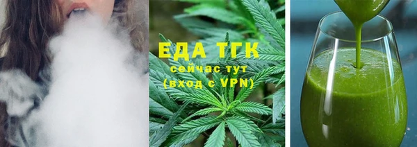 кокаин колумбия Белоозёрский