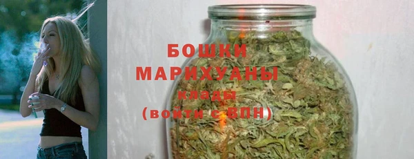 мет Белокуриха