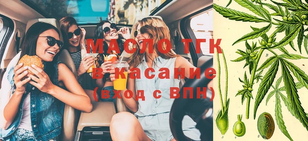 мет Белокуриха