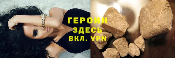 кокаин колумбия Белоозёрский