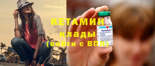 кокаин колумбия Белоозёрский