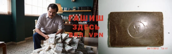 кокаин колумбия Белоозёрский