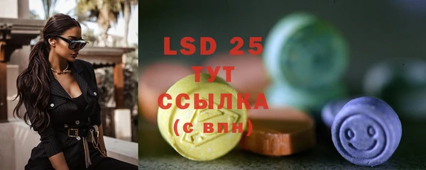 кокаин колумбия Белоозёрский