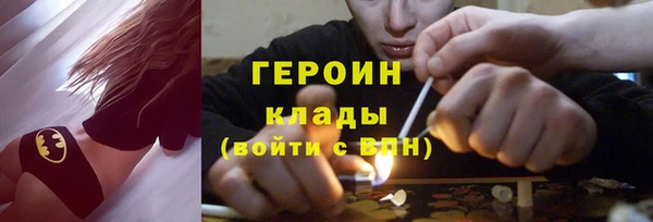 кокаин колумбия Белоозёрский