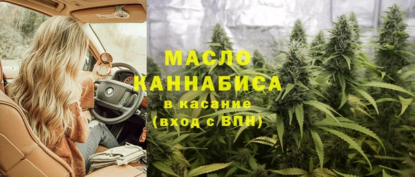 кокаин колумбия Белоозёрский
