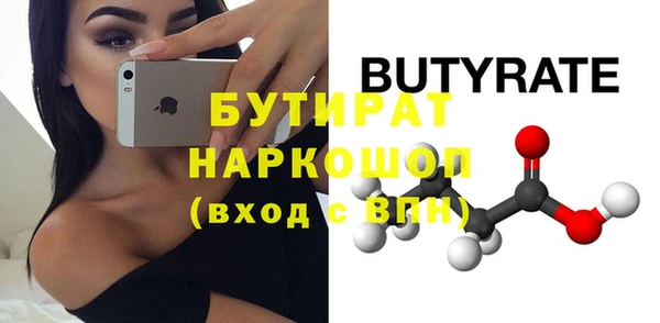кокаин колумбия Белоозёрский