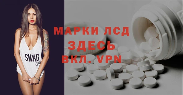 винт Богородицк