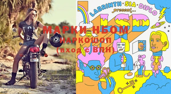 кокаин колумбия Белоозёрский