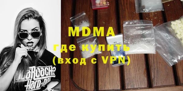 кокаин колумбия Белоозёрский
