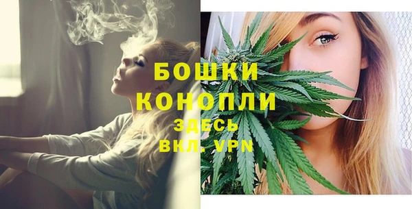 кокаин колумбия Белоозёрский