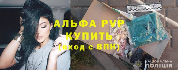 кокаин колумбия Белоозёрский