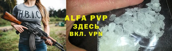кокаин колумбия Белоозёрский
