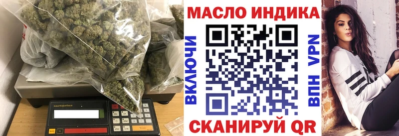 Дистиллят ТГК Wax  как найти закладки  мега зеркало  Павловск 